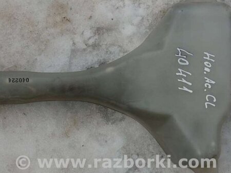 ФОТО Бачок розширювальний для Honda Accord CL (10.2002 - 11.2008) Киев