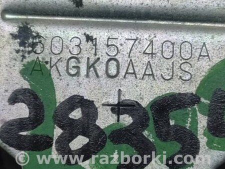 ФОТО Ремінь безпеки для Mazda 3 BK (2003-2009) (I) Киев