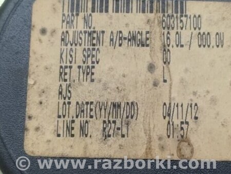 ФОТО Ремінь безпеки для Mazda 3 BK (2003-2009) (I) Киев