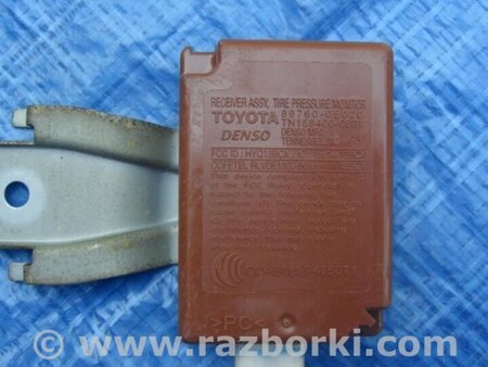 ФОТО Блок управления дав. в шинах для Lexus RX350/450 (09-15) Киев