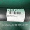 ФОТО Амортизатор для Mazda 3 BM (2013-...) (III) Киев