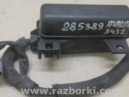 ФОТО Реле для Toyota Avalon XX20 (08.1999-11.2004) Киев