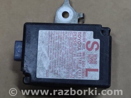 ФОТО Блок керування центральним замком для Lexus RX350/450 (09-15) Киев