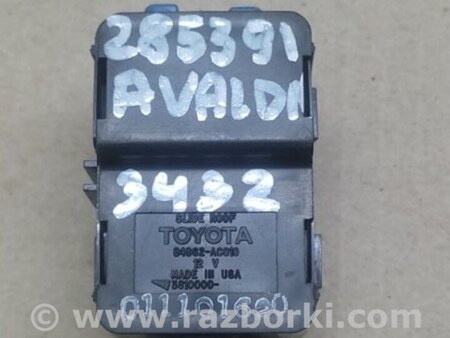 ФОТО Блок управления люком для Toyota Avalon XX20 (08.1999-11.2004) Киев