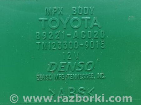 ФОТО Блок електронний для Toyota Avalon XX20 (08.1999-11.2004) Киев