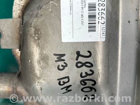ФОТО Глушник для Mazda 3 BM (2013-...) (III) Киев