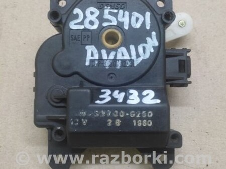 ФОТО Моторчик заслінки печі для Toyota Avalon XX20 (08.1999-11.2004) Киев