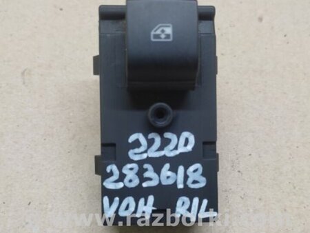 ФОТО Кнопка стеклоподъемника дверная для Chevrolet Volt (11.2010-06.2015) Киев