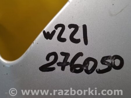 ФОТО Крило переднє ліве для Mercedes-Benz S-CLASS W221 (06-13) Киев