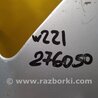 ФОТО Крило переднє ліве для Mercedes-Benz S-CLASS W221 (06-13) Киев