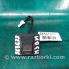 Камера заднього виду Mazda 3 BM (2013-...) (III)