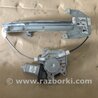 ФОТО Склопідйомник для Nissan Teana J31 Киев