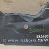 Захист двигуна Mazda 3 BK (2003-2009) (I)