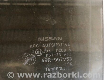 ФОТО Скло дверей для Nissan X-Trail T31 (2007-2014) Киев