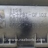 ФОТО Ручка двері зовнішня для Toyota Avalon XX20 (08.1999-11.2004) Киев