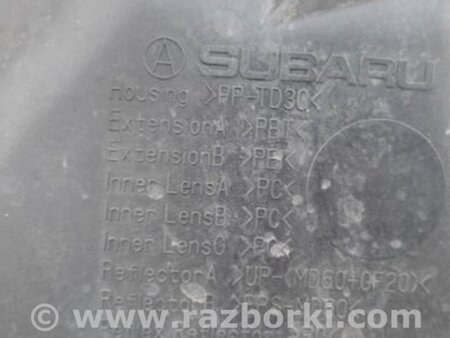 ФОТО Фара для Subaru Outback BS Киев