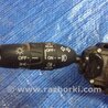 ФОТО Підрульовий перемикач для Honda Civic 8 FK,FN1,FN2 UFO (09.2005 - 06.2012) Киев
