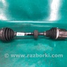 Привід передній Volkswagen Passat B7 (09.2010-06.2015)