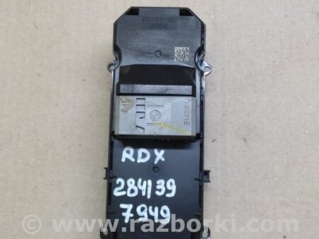 ФОТО Блок кнопок стеклоподъемников для Acura RDX TB3, TB4 (03.2012-12.2015) Киев