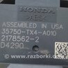 ФОТО Блок кнопок стеклоподъемников для Acura RDX TB3, TB4 (03.2012-12.2015) Киев