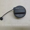 Кришка паливного бака Acura RDX TB3, TB4 (03.2012-12.2015)