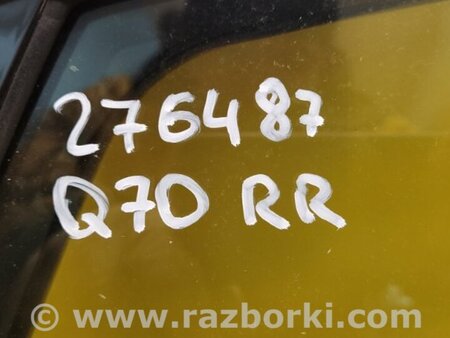 ФОТО Скло дверей для Infiniti M25/M37/M56/Q70/M35H Киев