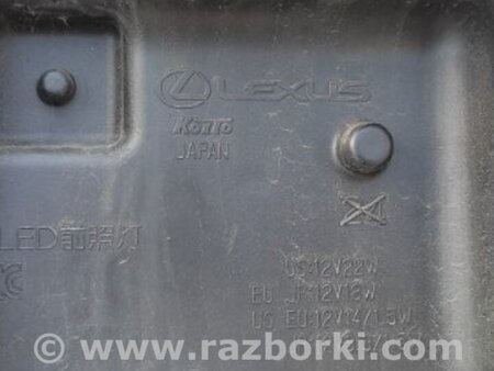 ФОТО Фара для Lexus RX350/450 (2015-) Киев