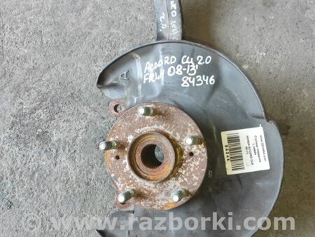 ФОТО поворотний кулак для Honda Accord CU (12.2008 - 03.2013) Киев