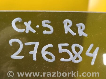 ФОТО Скло дверей для Mazda CX-5 KF (2016-) Киев