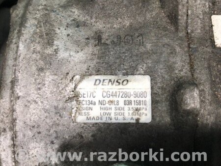 ФОТО Компресор кондиціонера для Toyota Camry 50 XV50 (08.2011-11.2014) Киев