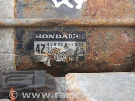 ФОТО Стартер для Honda Civic 5D 8G Киев