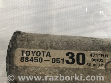 ФОТО Радіатор кондиціонера для Toyota Avensis T250 (02.2003-10.2009) Киев