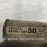 ФОТО Радіатор кондиціонера для Toyota Avensis T250 (02.2003-10.2009) Киев