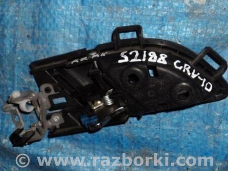 ФОТО Ручка дверей внутрішня ліва для Honda CR-V (07-11) Киев