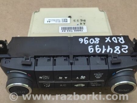ФОТО блок керування підігрівом для Acura RDX TB3, TB4 (03.2012-12.2015) Киев