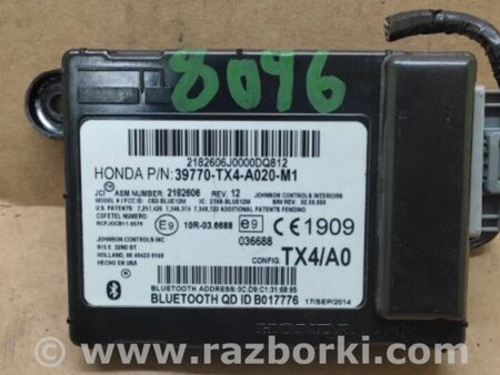 ФОТО Блок керування блютуз для Acura RDX TB3, TB4 (03.2012-12.2015) Киев
