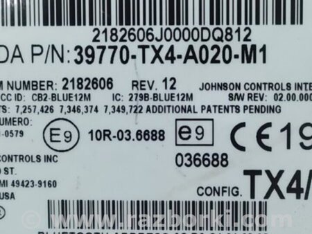 ФОТО Блок керування блютуз для Acura RDX TB3, TB4 (03.2012-12.2015) Киев