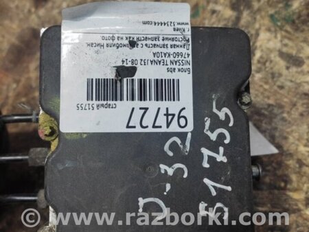 ФОТО Блок антиблокувальної системи для Nissan Teana J32 Киев