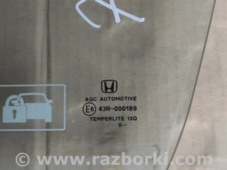 ФОТО Скло дверей для Honda Jazz Киев