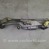 ФОТО піддон механізму двірників для Mazda CX-9 TB (2007-2016) Киев