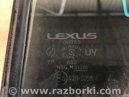 ФОТО Скло дверей для Lexus IS250/350 (06-12) Киев