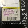 ФОТО Блок ABS для Toyota Land Cruiser Prado 120 Киев