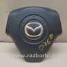 Подушка безпеки в кермо Mazda 3 BK (2003-2009) (I)