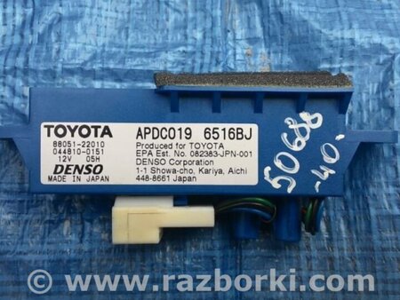 ФОТО Датчик для Toyota Camry 40 XV40 (01.2006-07.2011) Киев