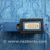ФОТО Датчик для Toyota Camry 40 XV40 (01.2006-07.2011) Киев