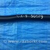ФОТО Стабілізатор передній для Mazda CX-9 TB (2007-2016) Киев