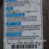 ФОТО Блок керування AIRBAG для Honda Accord CL (10.2002 - 11.2008) Киев