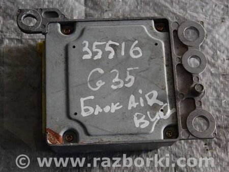 ФОТО Блок керування AIRBAG для Infiniti G35 Киев