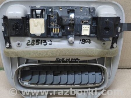 ФОТО плафон салону для Toyota Sienna (03-10) Киев