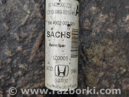 ФОТО Амортизатор для Honda Civic 5D 8G Киев